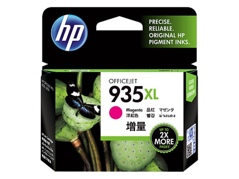 Genuine HP 935XL Magenta Ink Cartridge 825 Pages