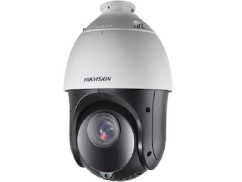 Hikvision 2 MP IR Turbo 4-Inch Speed Dome
