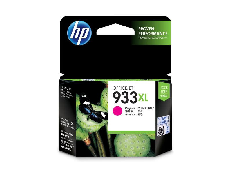 Genuine HP 933XL Magenta Ink Cartridge 825 Pages